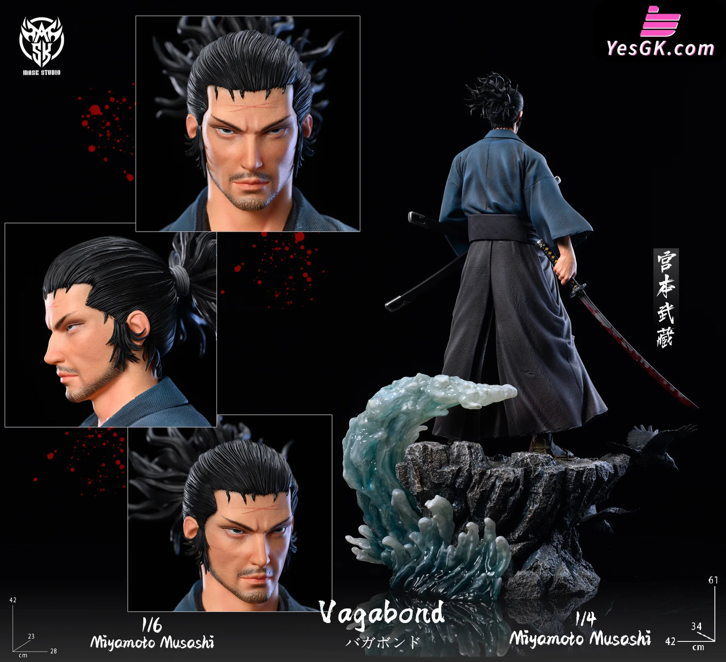 Vagabond Miyamoto Musashi Resin Statue - Mask Stuido [Pre-Order] Others