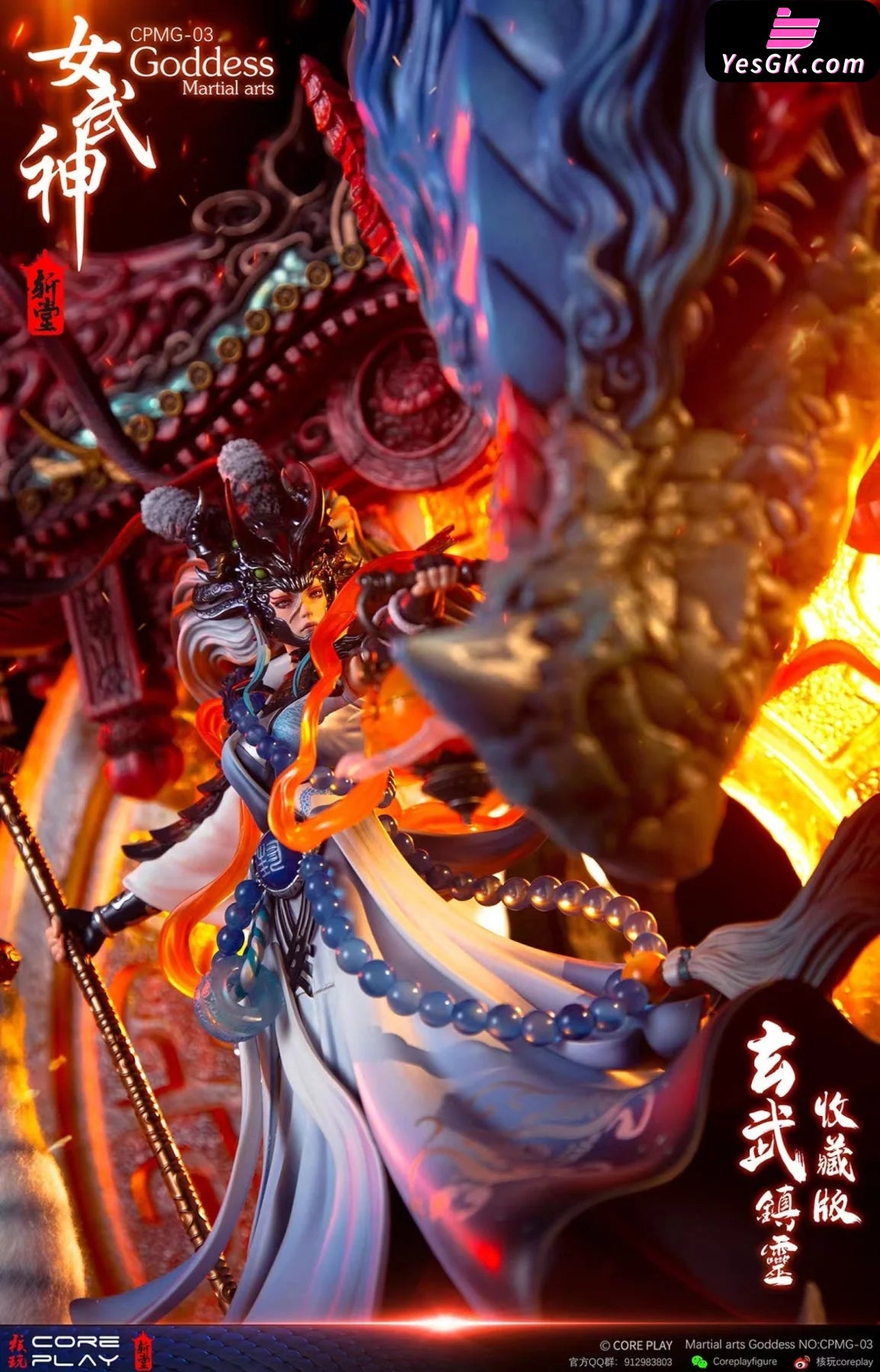 Valkyrie Martial Art Goddess Xuanwu Statue - Coreplay Studio & Zhan Tang [Pre-Order]