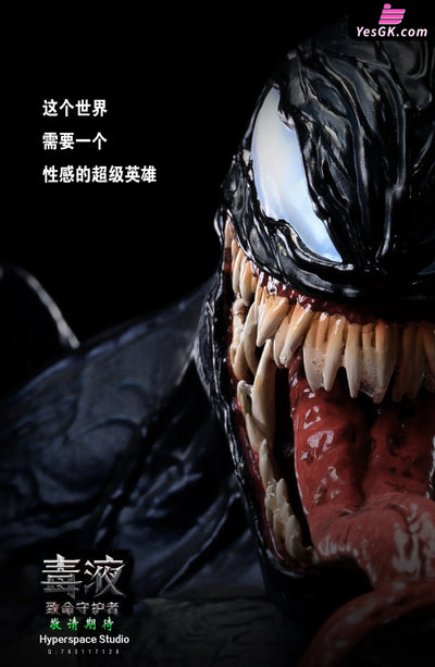 Venom Deadly Guardian Resin Statue - Hyperspace Studio [Pre-Order]