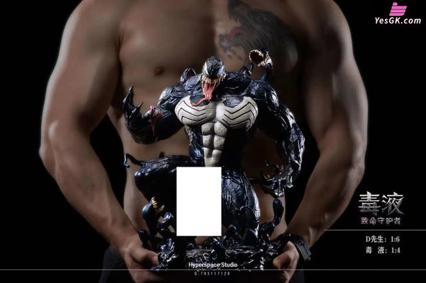 Venom Deadly Guardian Resin Statue - Hyperspace Studio [Pre-Order]