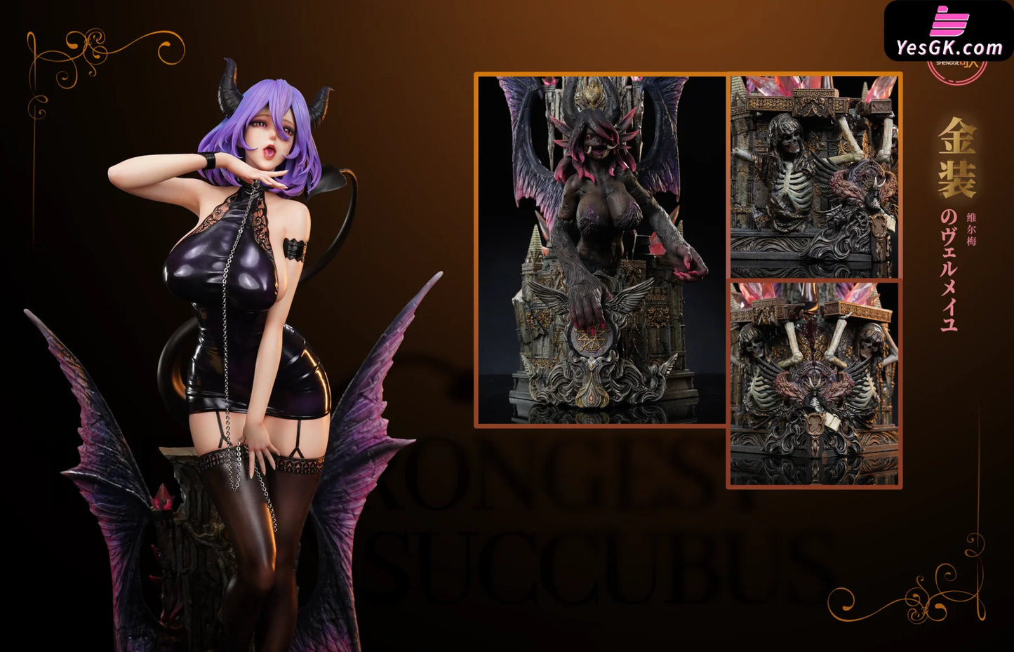 Vermeil In Gold Succubus Resin Statue - Shengge Studio [Pre-Order] Full Payment / Standing Version