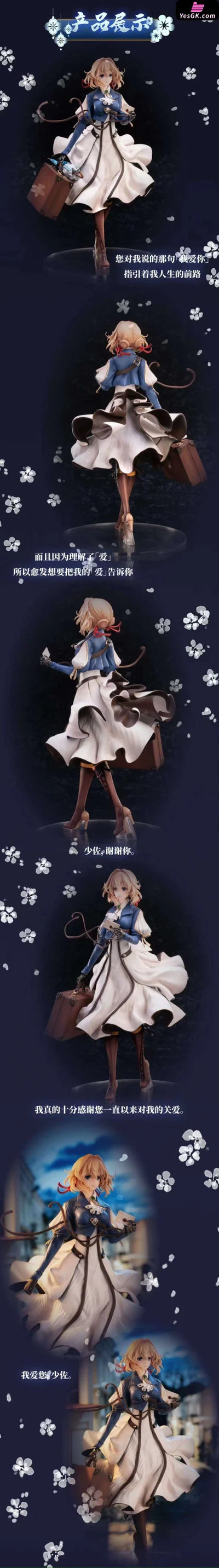 Violet Evergarden Statue - Dog Ass Studio [Pre-Order]