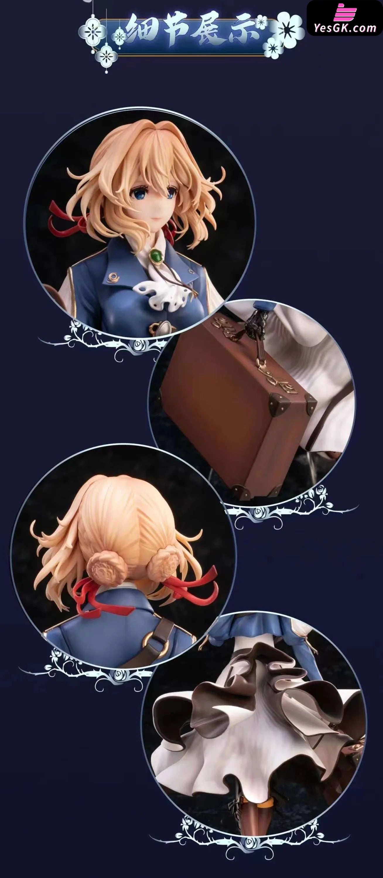 うずまきDOG　ASSーStudioヴァイオレット Violet Evergarden Statue - DOG ASS Studio [In-Stock] – YesGK
