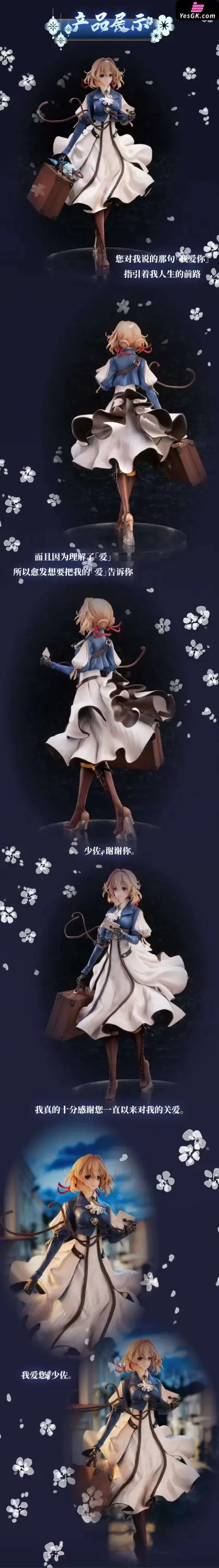 Violet Evergarden Statue - Dog Ass Studio [Pre-Order]