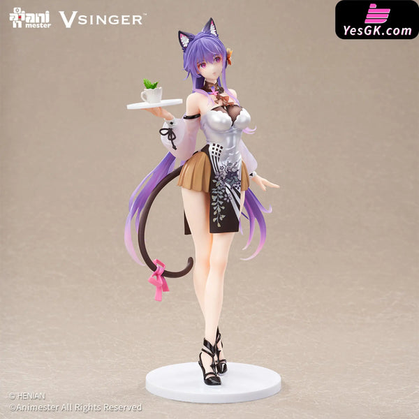 VSINGER LUO TIANYI & MO QINGXIAN Tea Time Melody Ver. 1/7 Scale Figure (Licensed) - AniMester [Pre-Order] - Virtual Idol