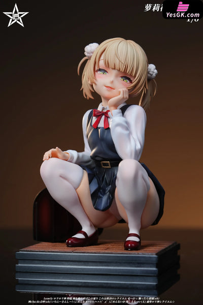 VTuber Requiem for Shigure Ui 1/6 GK Statue - Craftsman Studio [Pre-Order] Others
