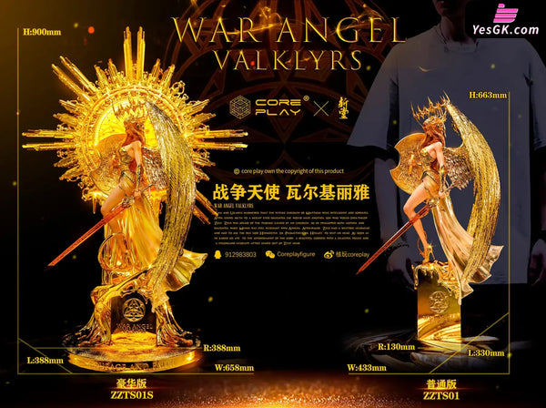 War Angel Valkyria 1/4 Licensed Statue - Coreplay Studio [In-Stock] - Full Payment / Plating Regular Version - Others