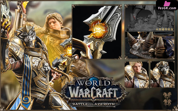 WARCRAFT Anduin Wrynn 1/5 GK Statue - Four Horsemen Studio [In-Stock] - Full Payment - WARCRAFT