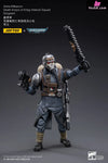 Warhammer Astra Militarum Death Korps of Krieg JT2641 JT2665 JT2658 (Licensed) Action Figure - JOYTOY Studio