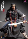 Water Margin Hero Series Wu Song T-014 Action Figure - Shi Er Dian Studio [Pre-Order] Chinese Style