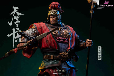 Water Margin Impatient Vanguard Suo Chao Statue - Uman Studio [Pre - Order] Others