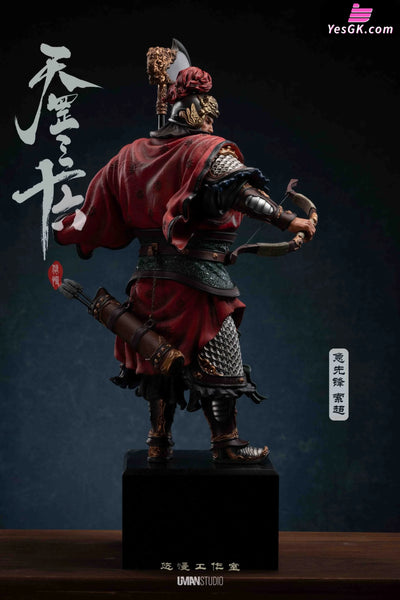 Water Margin Impatient Vanguard Suo Chao Statue - Uman Studio [Pre - Order] Others