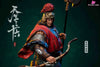 Water Margin Impatient Vanguard Suo Chao Statue - Uman Studio [Pre - Order] Others