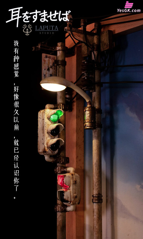 Whisper.of.the.heart Tsukishima Shizuku & Amasawa Seiji Decorative Painting Gk - Laputa Studio