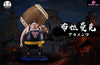 Whitebeard Pirates Blamenco Resin Statue - Clone Studio [Pre-Order]