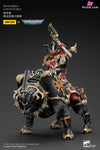 Warhammer 400 00 World Eaters Lord Invocatus Jt00645 (Licensed) Action Figure - Joytoy Studio