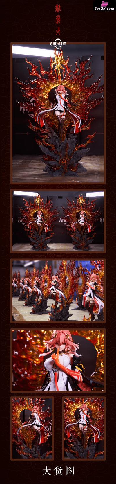 Wuthering Waves Changli Resin Statue - PinkLab Studio [In-Stock] Wuthering Waves