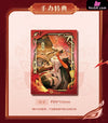 Wuthering Waves Changli Under the Umbrella Glance Ver. 1/7 Scale Figure (Licensed) - KURO GAMES [Pre-Order] - Wuthering