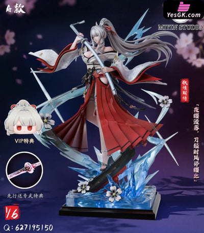 Wuthering Waves Hiyuki Statue - Mi Yin Studio