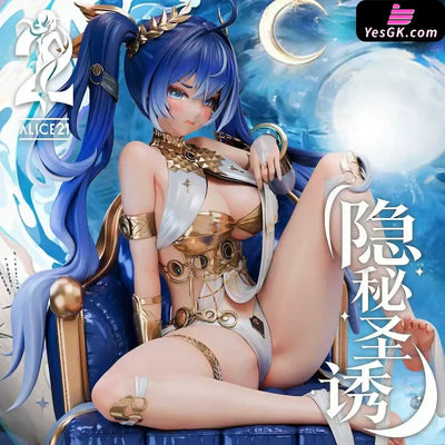 Wuthering Waves Iuno Occult Sacred Seduction 1/6 Statue - Alice21 Studio [Pre-Order] - Wuthering Waves