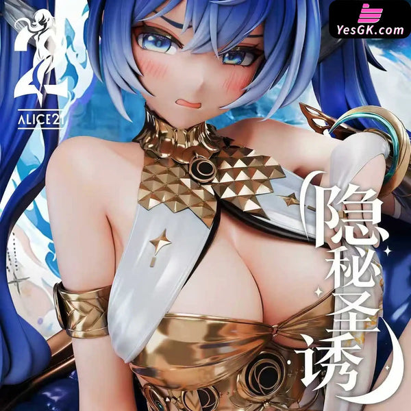 Wuthering Waves Iuno Occult Sacred Seduction 1/6 Statue - Alice21 Studio [Pre-Order] - Wuthering Waves
