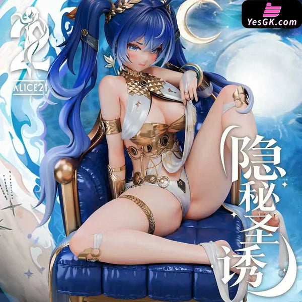 Wuthering Waves Iuno Occult Sacred Seduction 1/6 Statue - Alice21 Studio [Pre-Order] - Wuthering Waves