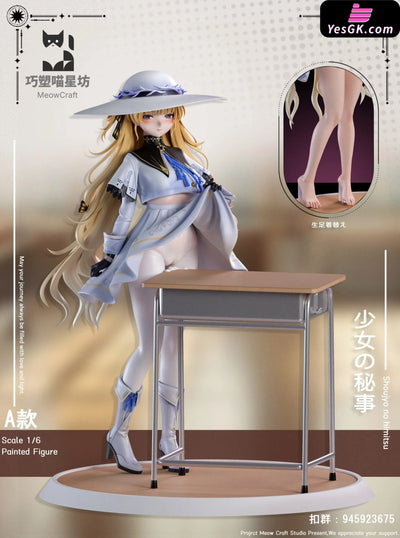 Wuthering Waves Phoebe After School GK Statue - MeowCraft Studio [Pre-Order] Others