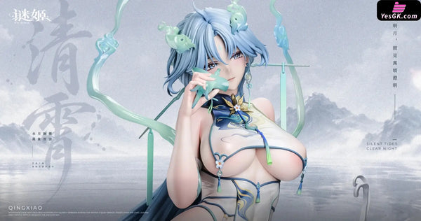 Wuthering Waves QingXiao Statue - Mi Ji Studio