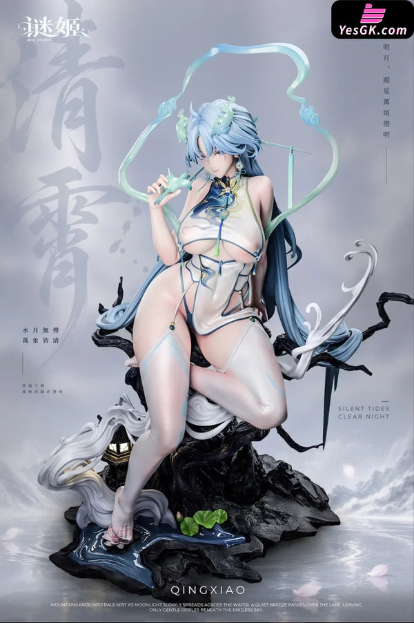 Wuthering Waves QingXiao Statue - Mi Ji Studio