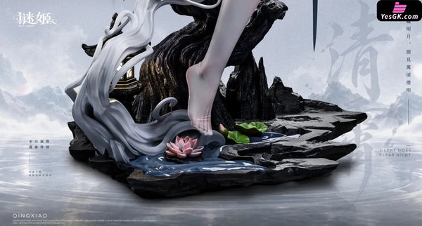 Wuthering Waves QingXiao Statue - Mi Ji Studio