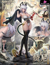 Wuthering Waves Zani GK Statue - RUMENG Studio [Pre-Order] Others