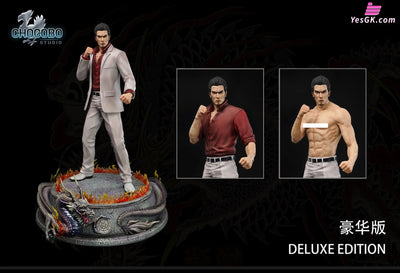 Yakuza Kazuma Kiryu 2.0 GK Statue - CHOCOBO Studio [Pre-Order] Deposit / Deluxe Version Others