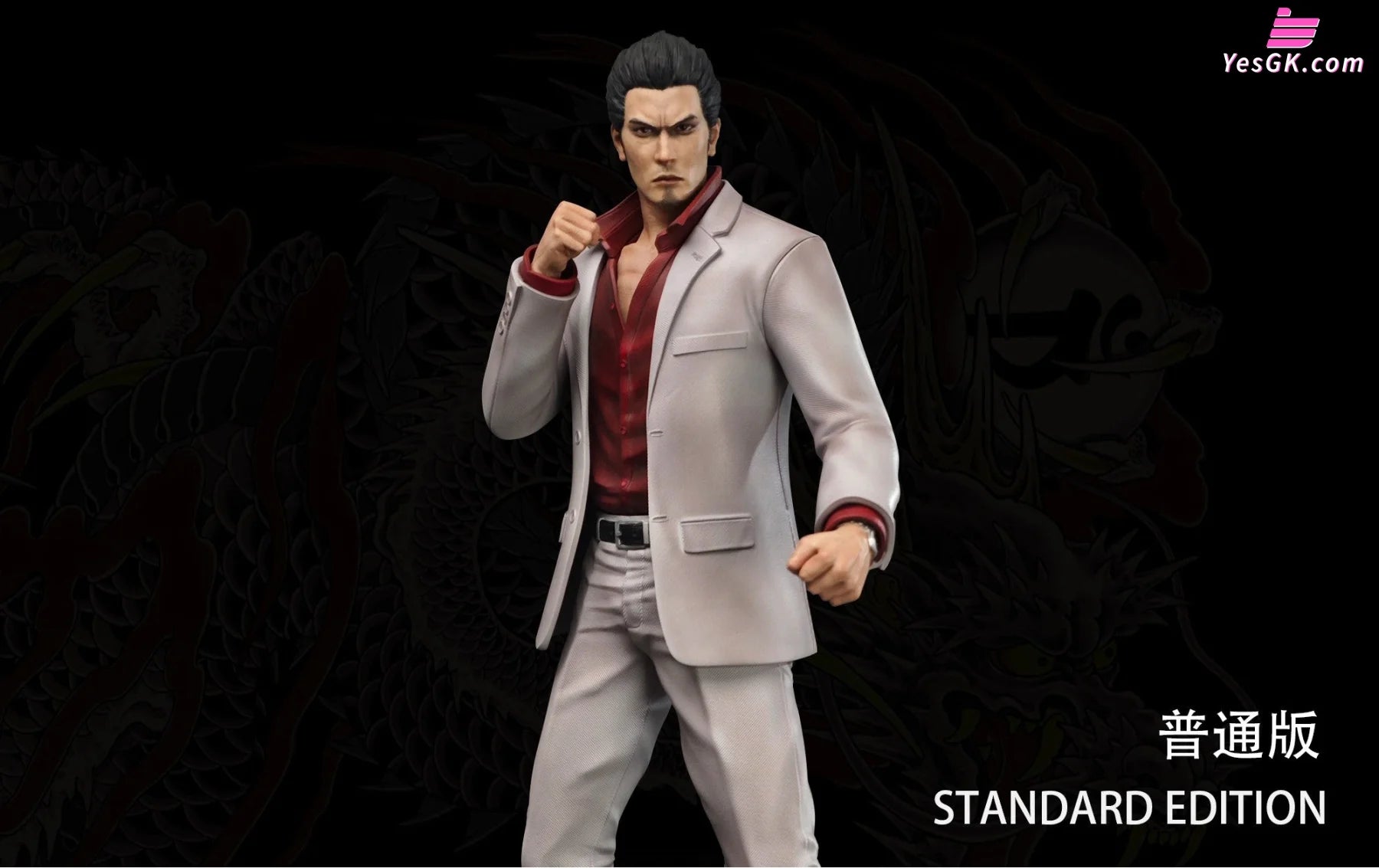 Yakuza Kazuma Kiryu 2.0 GK Statue - CHOCOBO Studio [Pre