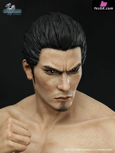 Yakuza Kazuma Kiryu 2.0 GK Statue - CHOCOBO Studio [Pre-Order] Others