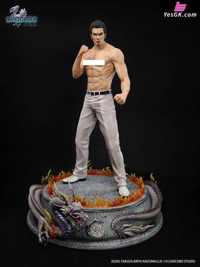 Yakuza Kazuma Kiryu 2.0 GK Statue - CHOCOBO Studio [Pre-Order] Others
