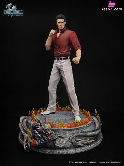 Yakuza Kazuma Kiryu 2.0 GK Statue - CHOCOBO Studio [Pre-Order] Others