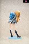 Your Lie in April Kaori Miyazono 1/7 Scale Figure - HOBBY MAX [Pre-Order] Others