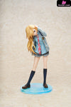 Your Lie in April Kaori Miyazono 1/7 Scale Figure - HOBBY MAX [Pre-Order] Others