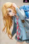 Your Lie in April Kaori Miyazono 1/7 Scale Figure - HOBBY MAX [Pre-Order] Others