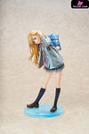 Your Lie in April Kaori Miyazono 1/7 Scale Figure - HOBBY MAX [Pre-Order] Others