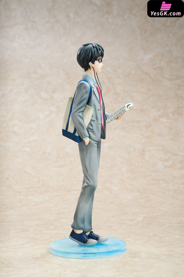Your Lie in April Kousei Arima 1/7 Scale Figure - HOBBY MAX [Pre-Order] Others