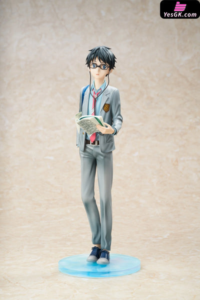 Your Lie in April Kousei Arima 1/7 Scale Figure - HOBBY MAX [Pre-Order] Others