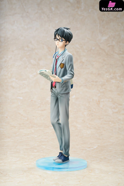 Your Lie in April Kousei Arima 1/7 Scale Figure - HOBBY MAX [Pre-Order] Others