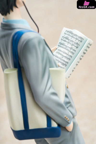 Your Lie in April Kousei Arima 1/7 Scale Figure - HOBBY MAX [Pre-Order] Others