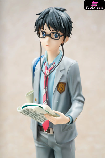 Your Lie in April Kousei Arima 1/7 Scale Figure - HOBBY MAX [Pre-Order] Others