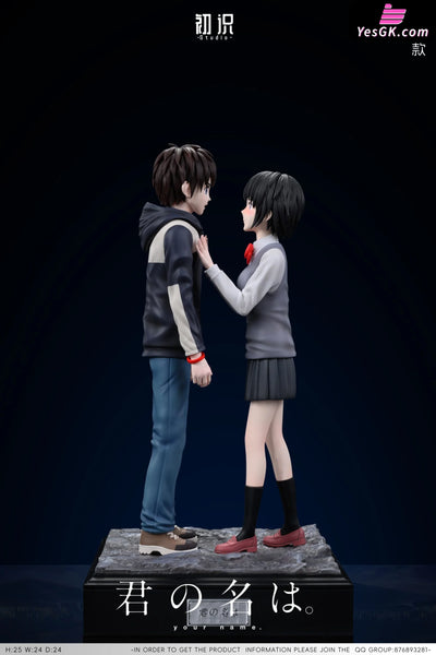 Your Name Mitsuha Miyamizu & Taki Tachibana GK Statue - Chu Shi Studio [Pre-Order] Deposit / Regular Version Others