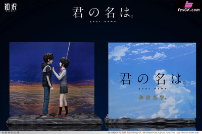 Your Name Mitsuha Miyamizu & Taki Tachibana GK Statue - Chu Shi Studio [Pre-Order] Others