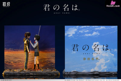 Your Name Mitsuha Miyamizu & Taki Tachibana GK Statue - Chu Shi Studio [Pre-Order] Others