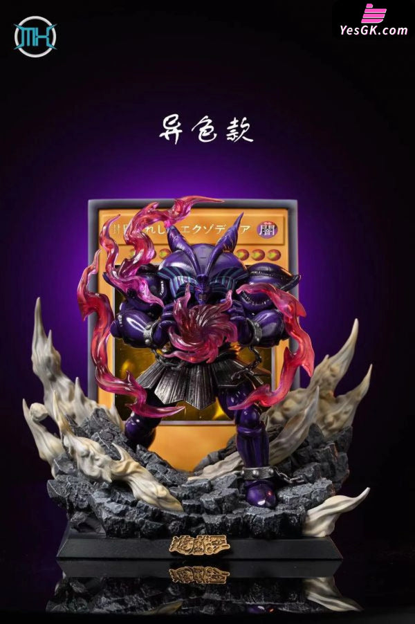 Yu-Gi-Oh! 006 Exodia GK Statue - MX Studio [In-Stock] - Full Payment / Different Color - Yu-Gi-Oh!