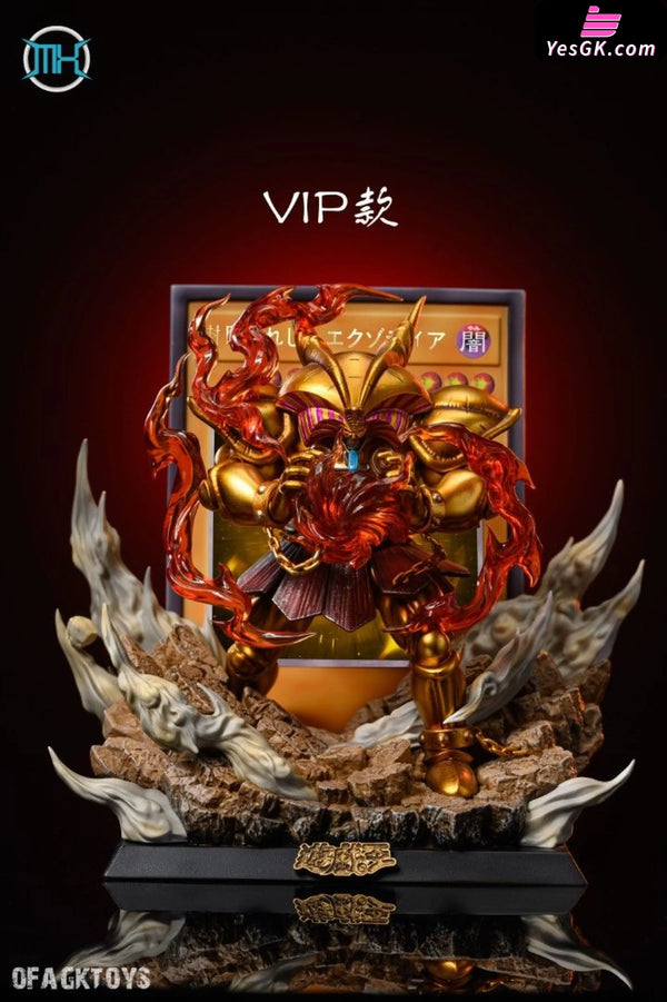 Yu-Gi-Oh! 006 Exodia GK Statue - MX Studio [In-Stock] - Full Payment / Electroplating Color - Yu-Gi-Oh!